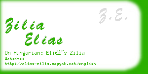zilia elias business card